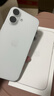 Apple/苹果 iPhone 17 256GB 白色 支持移动联通电信5G 双卡双待手机 实拍图