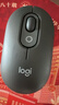 罗技（Logitech）POP MOUSE 无线鼠标 蓝牙鼠标 高颜值办公鼠标 夜幕黑 实拍图