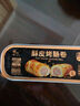 锋味派酥皮烤肠卷1600g/20根火山石香肠 早餐速食肉肠火腿肠半成品食材 实拍图