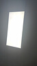 雷士照明（NVC）焕新补贴led集成吊顶厨卫面板灯平板灯嵌入铝框24W珍珠白300*600 实拍图