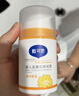 戴·可·思婴儿金盏花特润霜50g*2 补水保湿宝宝霜 婴幼儿深层滋润霜擦脸油 实拍图