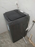 海尔（Haier） 全自动波轮洗衣机 10KG 家用宿舍出租房 一级能效 家电国家补贴以旧换新京东自营 XQB100-Z719 实拍图