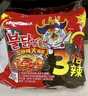 三养（SAMYANG）火鸡面三养速食方便面袋装 700g(140g*5)泡面拌面早餐零食 实拍图