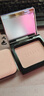ZEESEA滋色蜜粉饼象牙白8g控油遮瑕定妆粉散粉不脱妆姿色持久补妆新年礼 实拍图