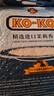 KO-KO(口口牌) 精选进口茉莉香米大米5斤 长粒米 koko香米 实拍图