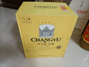 张裕（CHANGYU）多名利特选窖藏赤霞珠干红葡萄酒整箱礼盒圆筒红酒 年货礼盒 实拍图
