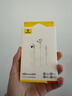 倍思HZ19半入耳式有线耳机适用华为p80mate70苹果手机电脑音乐K歌安卓3.5mm游戏线控带麦 新年礼物 实拍图