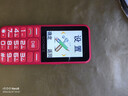 金立（Gionee）老年机4G全网通老年人手机全新款超长待机 大字体大声音大按键学生老人专用备用功能机G510 红色 实拍图