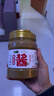 六必居京觅联名 纯芝麻酱 618g 凉拌面热干面酱火锅蘸料 实拍图