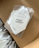 霍尼韦尔KN95口罩H950V冬季多层防护飞沫花粉雾霾pm2.5工业粉尘25只/盒 实拍图