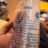 拜杰一次性杯子航空杯饮水杯啤酒白酒杯硬塑料茶杯台阶杯150ML*100只 实拍图