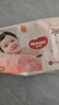 好奇（Huggies）铂金装小桃裤成长裤XXXL26片*4包(17kg以上)【透爽散热】 实拍图