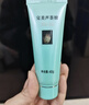 完美芦荟胶40g补水保湿乳液晒后修护面霜改善肌肤毛孔粗糙温和祛痘 实拍图