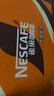 雀巢（Nestle）【侯明昊推荐】即饮咖啡 丝滑拿铁口味 咖啡饮料 268ml*15瓶 实拍图