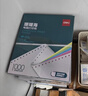 得力（deli）【缺页十倍赔】珊瑚海四联二等分可撕边针式电脑打印纸  彩色(白红蓝黄)1000页/箱241-4-1/2CS 实拍图