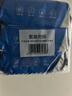 京东京造 75%酒精湿巾80片*3包 杀菌率99.9% 湿纸巾 卫生消毒湿巾纸 实拍图