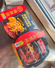 海底捞自热火锅 方便速食免煮速食露营出游零食 麻辣嫩牛火锅435g 实拍图