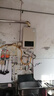 万和小宇宙【水气双调BE1 13L】天然气水温恒温家用省气速热防冻强排式上门安装  13BE1燃气热水器 实拍图