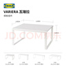 宜家（IKEA）瓦瑞拉家用搁板厨房置物架柜子分层置物收纳多功能架子 46x29x16cm 实拍图