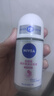 妮维雅（NIVEA） 孙颖莎同款抑汗香体止汗露腋下干爽精华爽身走珠液50ml情人节 实拍图