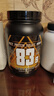京东京造分离乳清蛋白粉83.9%高蛋白含量增肌蛋白粉817g花生巧克力味1.8磅 实拍图