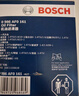 博世（BOSCH）机油滤芯滤清器0161大众高尔夫6途观奥迪A3A1斯柯达明锐速派晶锐 实拍图