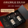 路易拉菲（LOUIS LAFON）法国进口红酒年货礼盒VIN108丹魄14度干红葡萄酒750ml*2原酒双支 实拍图