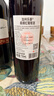 加州乐事【正品行货】原瓶原装葡萄酒750ml*6瓶整箱美国进口红酒聚会送礼 加州柔顺红*6 实拍图