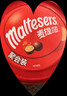麦提莎（Maltesers）麦芽脆心牛奶巧克力 桶装520g 桶装 休闲零食 糖果 生日礼物 送礼 实拍图