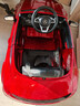 【正版授权】奔驰儿童电动车汽车四轮宝宝玩具带遥控车充电男女小孩摇摆可坐人带遥控星辰皓 烤漆酒红+四驱动+便携充电+摇摆+高开门+皮座椅 晒单实拍图