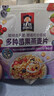 桂格（QUAKER）多种莓果燕麦片420克 休闲零食 开袋即食 添加蔓越莓干 实拍图