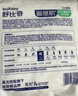 舒比奇（Suitsky）透气薄敏感肌拉拉裤新生儿超薄柔软成长裤婴儿尿不湿国产尿裤 【拍5赠礼】拉拉裤L36片 9-14kg 实拍图