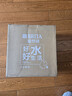 碧然德（BRITA） 过滤净水器 家用滤水壶 净水壶 海洋系列 3.5L蓝色 一壶3芯装 环保加固包装 实拍图