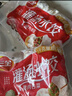 三全灌汤系列混合口味饺子 四个口味单包 1kg*4袋 约216只 速冻水饺 实拍图