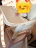 babycare宝宝百变餐椅多功能婴儿餐椅安全防摔儿童吃饭座椅6个月+ 慕斯咖 实拍图