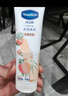 凡士林[热销百万]白桃香护手霜100ml保湿滋润持久留香防干裂便携果味 实拍图