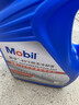 美孚（Mobil）防冻冷却液-45℃ 4L 汽车保养 标准ASTM D3306 适用轿车 实拍图
