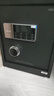 得力保险柜家用型 密码保险箱办公财务专用小型文件柜全钢防盗入墙入柜床头保管柜 曜臻AE610高45cm 实拍图