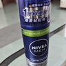 妮维雅（NIVEA）男士舒缓保湿刮胡泡200ml生日礼物 实拍图