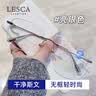 LESCA LUNETIER超轻纯钛纯欲无框近视眼镜女防蓝光无边框大脸高级感男金丝镜架 实拍图