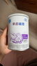 雀巢（Nestle） 早启能恩 特殊配方食品 早产低体重婴儿配方食品 400g 实拍图