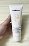 sakose凡士林20%尿素维E护手霜120g秋冬保湿不油防干裂改善粗糙新年礼物 实拍图