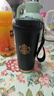 星巴克杯子美式咖啡杯不锈钢水杯保温杯保冷杯车载杯随手杯送礼 黑色金底送小熊挂坠520ml 实拍图