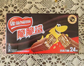 雀巢（Nestle）脆脆鲨威化饼干巧克力味24条446.4g 休闲零食代餐 新年年货饼干 实拍图