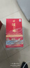 泸州醇天瑞祥红 泸州老窖42度浓香型白酒500ml*6瓶整箱喜酒 年货送礼 实拍图