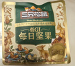 三只松鼠每日坚果纯坚果750g 坚果零食礼盒开心果新春年货送礼企业团购 实拍图