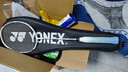 尤尼克斯（YONEX）羽毛球拍全碳素单拍弓箭精准控球高磅进攻ARC8白色已穿26磅附手胶 实拍图