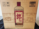 郎酒 郎牌郎酒 酱香型白酒 53度 1000ml*6 整箱装 年货送礼 实拍图