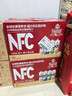 福兰农庄NFC果汁苹果葡萄芒果桃石榴汁饮料随机发至少两种1L*4瓶年货礼盒 实拍图