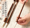 六品堂兼毫毛笔中号书法毛笔专业级湖笔中楷书成人初学国画书法练字专用斗笔精品高档软笔翰雪香梅 小号 实拍图